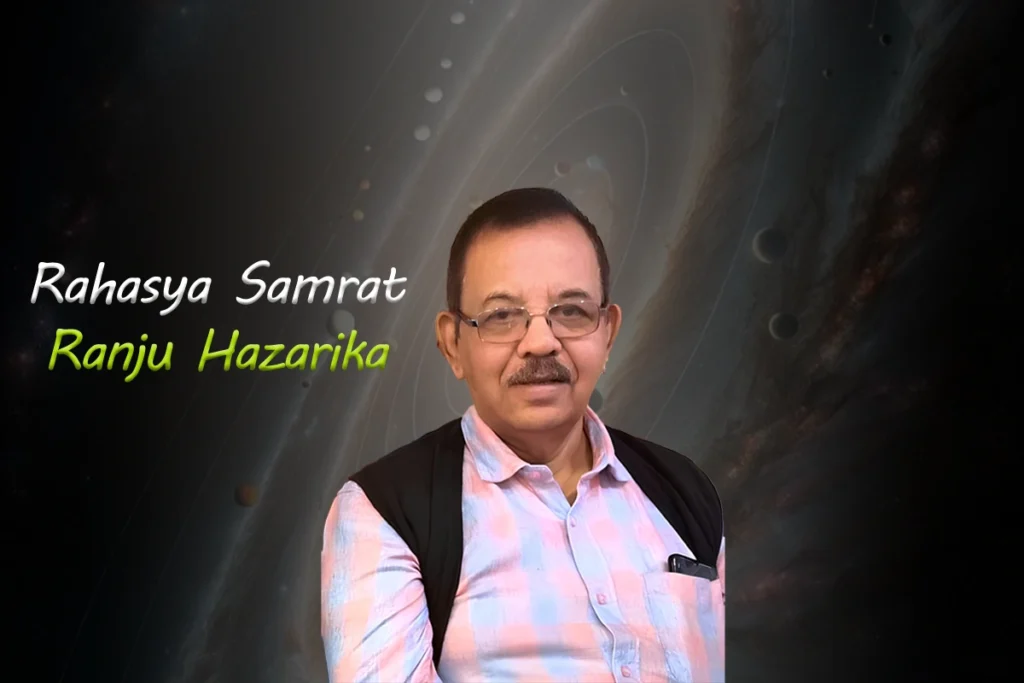 Ranju Hazarika: The King of Suspense