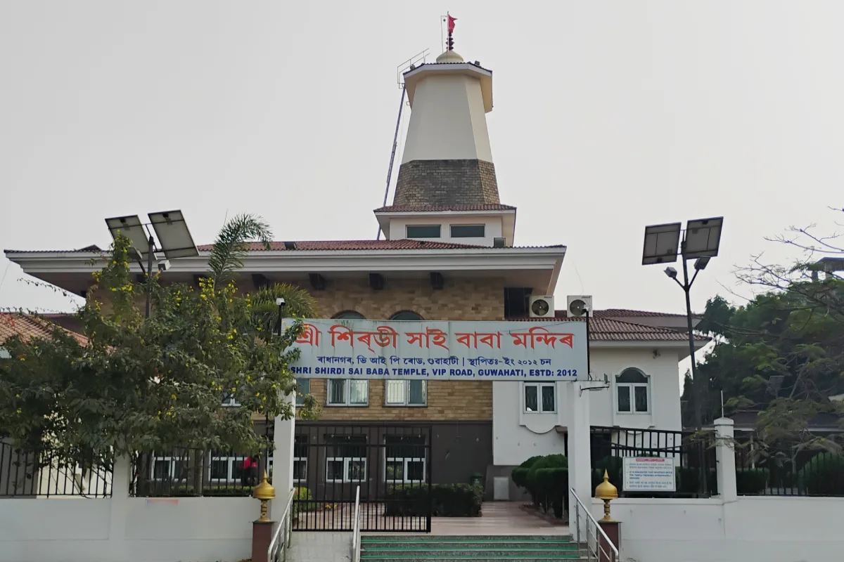 Shridi Sai Baba Temple in Guwahati